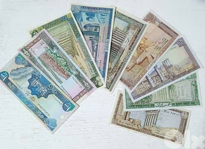 عملات لبنانية ورقية أنسر من ليرة ل ألف ليرة