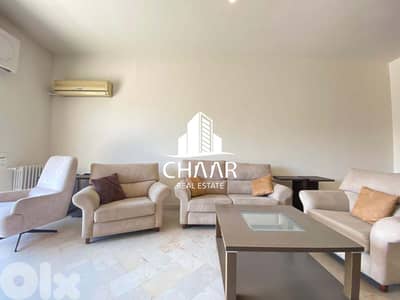 Apartment for Sale in Ras El Nabeh - شقة للبيع في راس النبع - #R2588