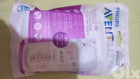 breast milk storage bags