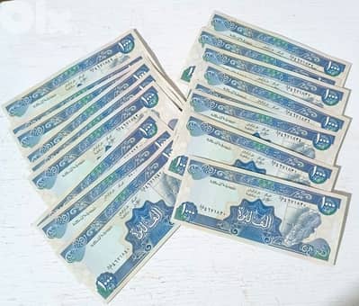 الف ليرة لبنانية سنة 1991 أنسر