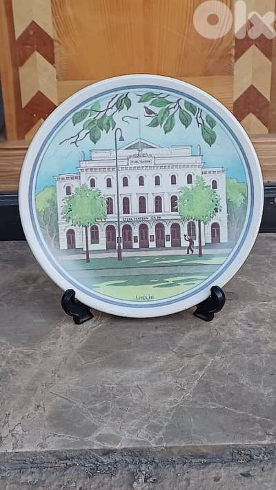 antique