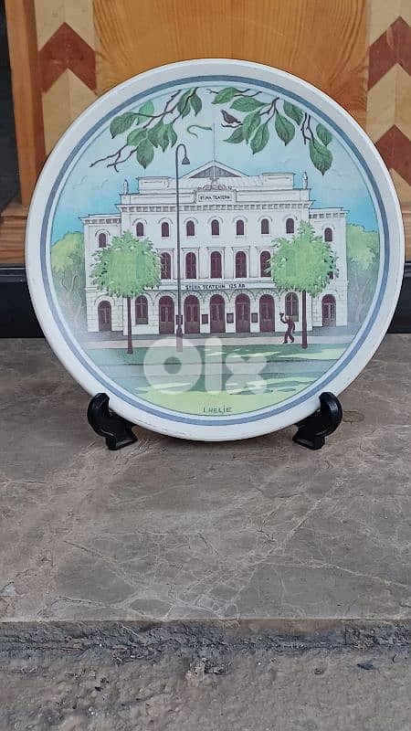 antique 2