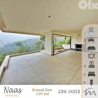 Bikfaya | Brand New 220m² | 4 Balconies | View | 2 Underground Parking