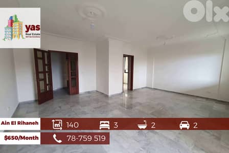 Ain El Rihaneh 140m2 | Rent | Prime Location | Dead End Street | KH/KS