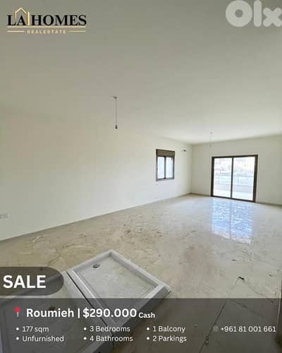 apartment for sale in roumieh شقة للبيع في رومية