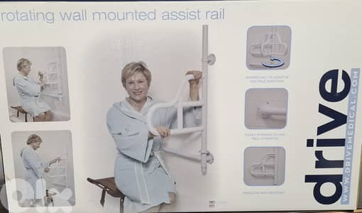 Rotating wall mounted assist bar -drive