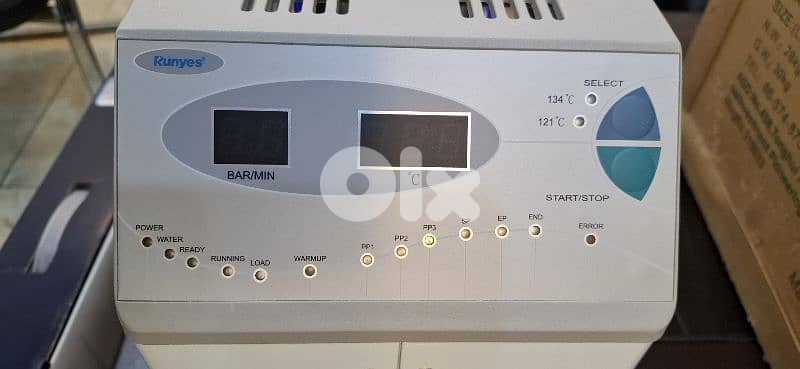 Runyes fast autoclave 3