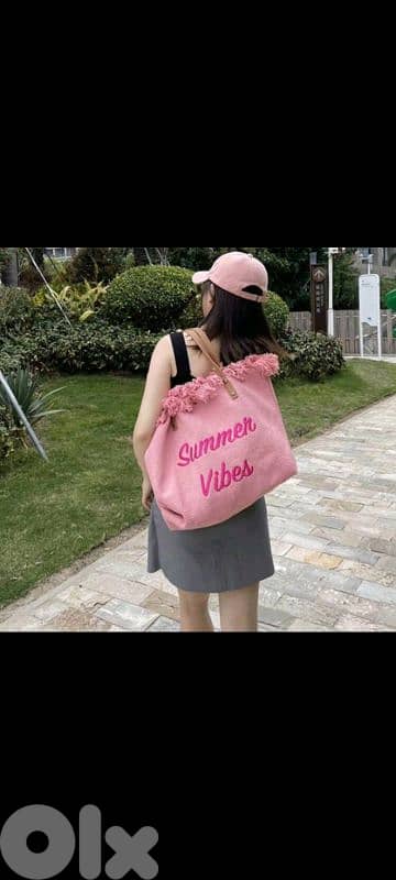 cute women's beach bags 1