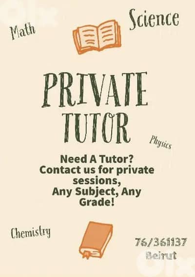 Leçons Particulières / Private Tutor