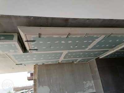 الواح pvc