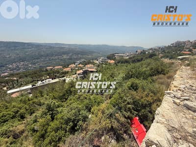 Baabdat Premium land for sale