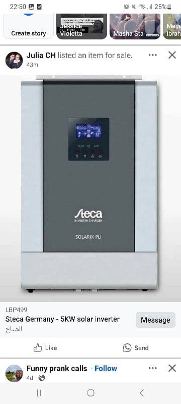 5KW Steca (Germany) Solar Inverter