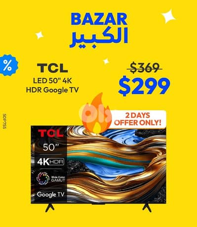 tv tcl smart 32 43 50 55 65 70 4k