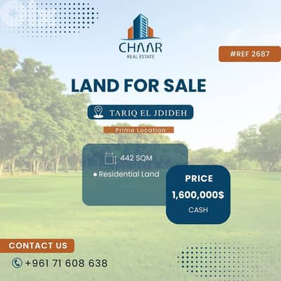 Residential Land for Sale in Tariq El Jdideh - #R2687
