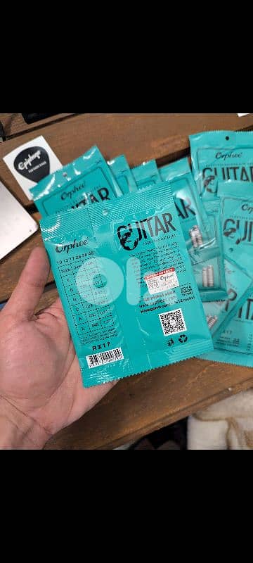 Electric Guitar Strings 1