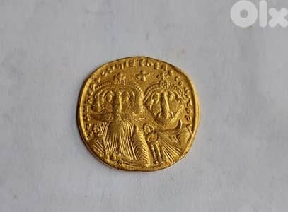 Constans II & Constantine IV ancient Byzantine Gold coin year 641-668
