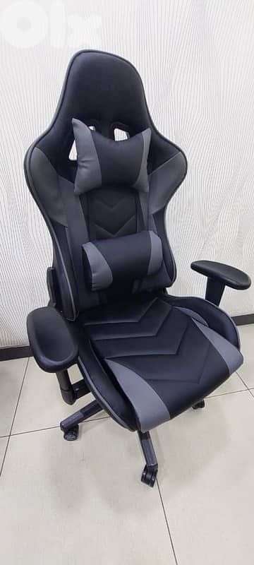 Gaming chair