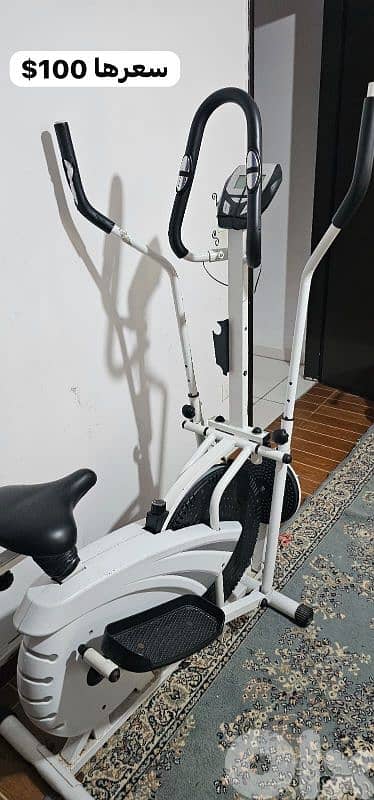 fitness