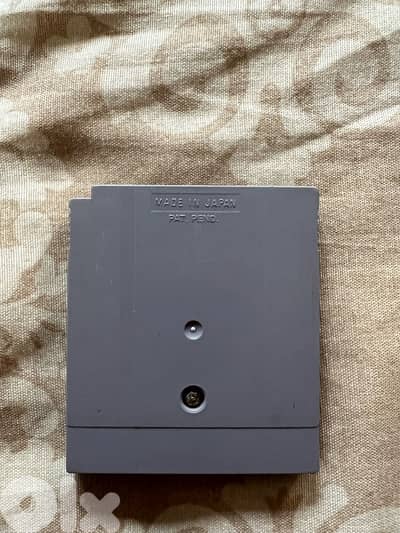 Nintendo game