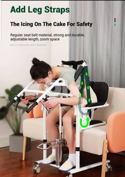 Medical Transfer chair