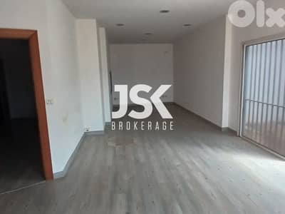 L18826-115 SQM Office With Garden And Terrace For Sale in Beit Meri