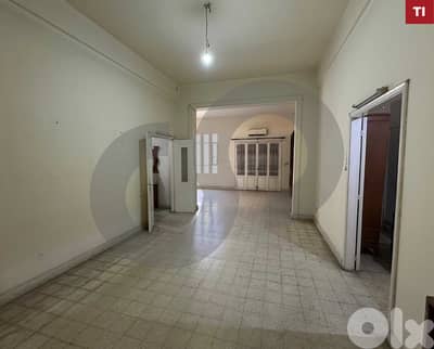 250 square meters for sale in (Tripoli/Azmi)  REF#TI124674