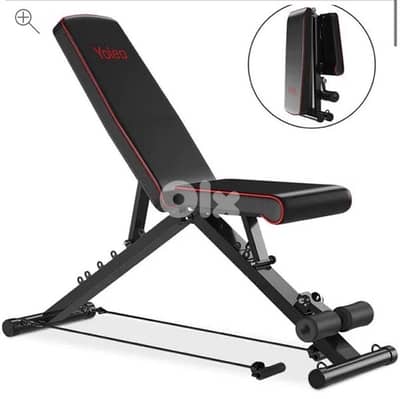 bench heavy duty holds up to 250kg