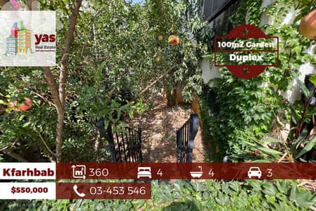 kfarhbab 360m2 | 100m2 Terrace/Garden | Prime Location | Duplex| EH/IV