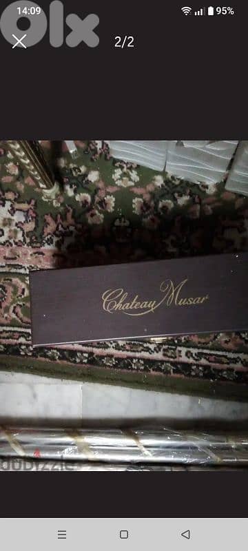 wine box 1