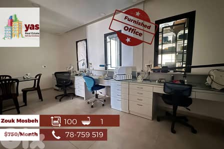 Zouk Mosbeh 100m2 |Office | Rent | Open Space | Easy Access | EL