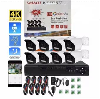 Kit 8 Channels Full HD - 4K CCTV Kit Color VU + Cables
