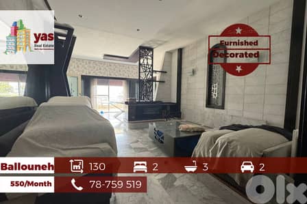 Ballouneh 130m2 | Furnished | Rent | Quiet Area | Mountian View |EL/KH