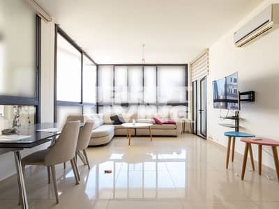 Amazing Flat | Balconies | Great View