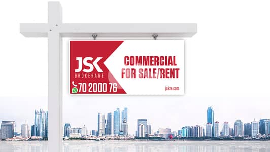 L18830-Ground Floor Office For Sale in Baabda,Brasilia