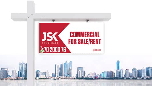 L18842-Core & Shell Office For Sale In Dbayeh