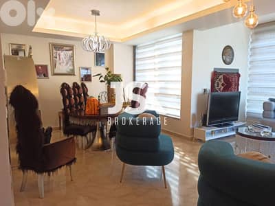 L18852-2-Bedroom Apartment with City View For Sale in Achrafieh