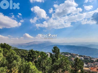 Unobstructed 360° View | Land for sale in Shalimar Baabdat  chalimar