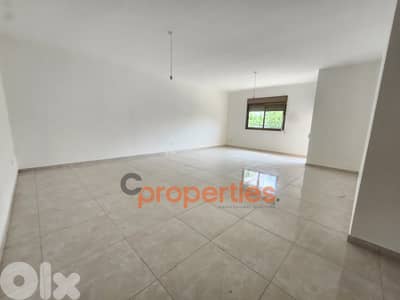 Apartment For Sale in Jeddeyel - CPJMH01