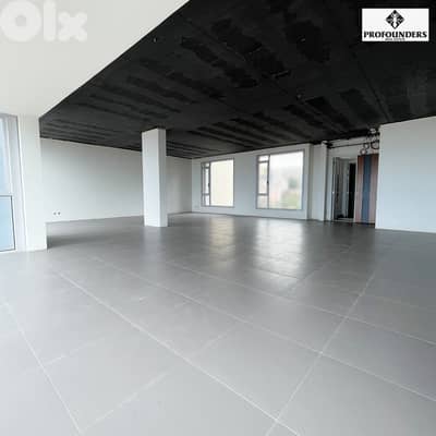 Office for Rent in Naccache مكتب للايجار في النقاش