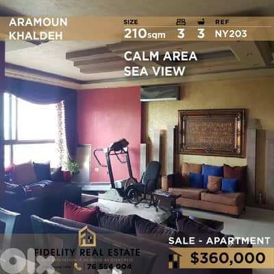 Apartment for sale in Aramoun NY203 شقة للبيع في عرمون