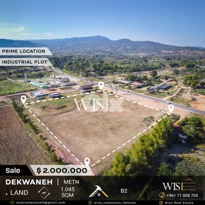 1,045 SQM Land for SALE in Dekwaneh – Metn!