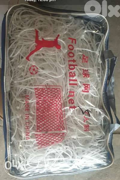 Football net 7m x 3 m