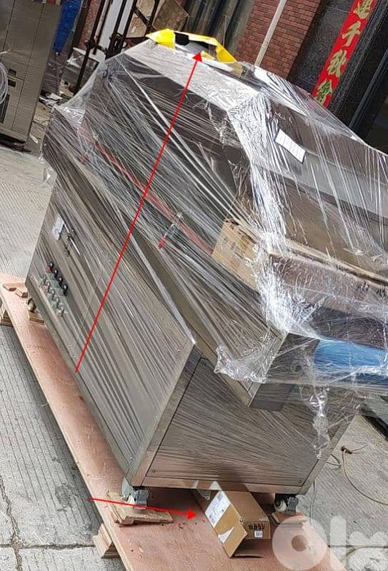 Ultra Violet Sterilising Machine 6