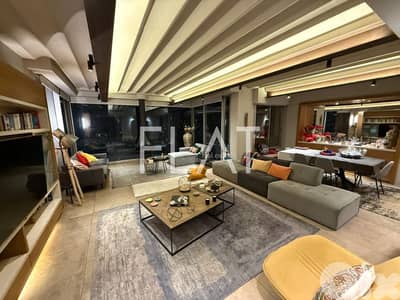 Apartment for Sale in Batrakiyeh | شقة للبيع في البطركية