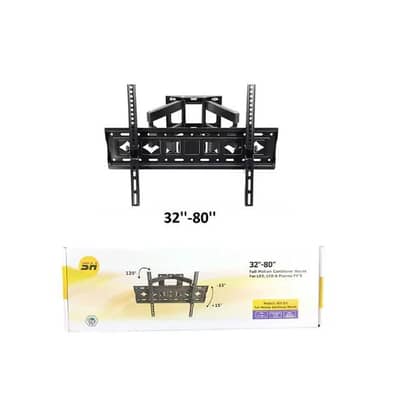 FULL MOTION CANTILEVER TV WALL MOUNT 32″-80″ | SH-80 ستاند حيط
