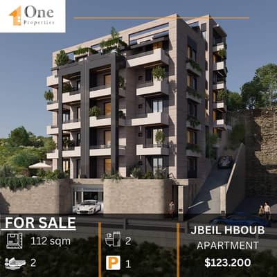 APARTMENTS FOR SALE IN HBOUB/JBEIL