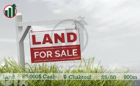 LAND FOR SALE IN CHAHTOUL WITH AN OPEN MOUNTAIN VIEW!!