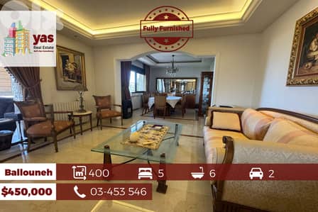 Ballouneh 400m2 | Duplex | Fully Furnished | High-End | Upgraded |