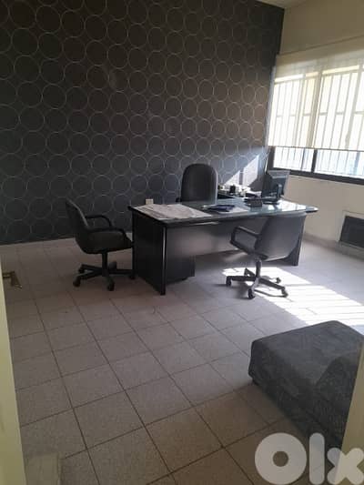 مكتب للبيع في المكلس Office for sale in Mkalles | Basement floor