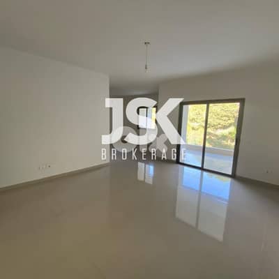 L18885 - Apartment With 150 SQM Roof For Sale In Dik El Mehdi